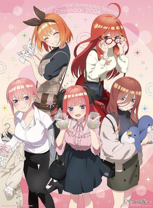 Ensky The Quintessential Quintuplets 2024 Wall Calendar CL-038