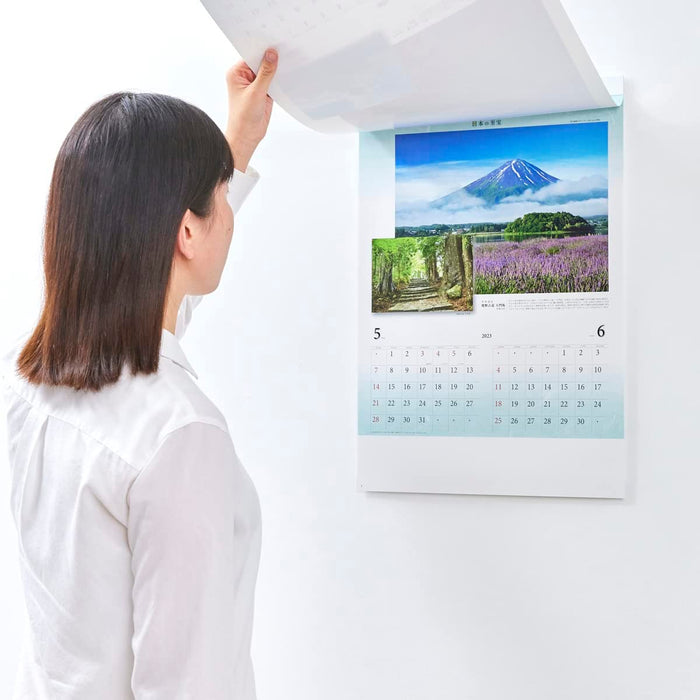 New Japan Calendar 2023 Wall Calendar Mt. Fuji Japan's Treasure NK19