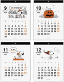 Sun-Star Stationery Snoopy 2024 Wall Calendar Vintage S8520224