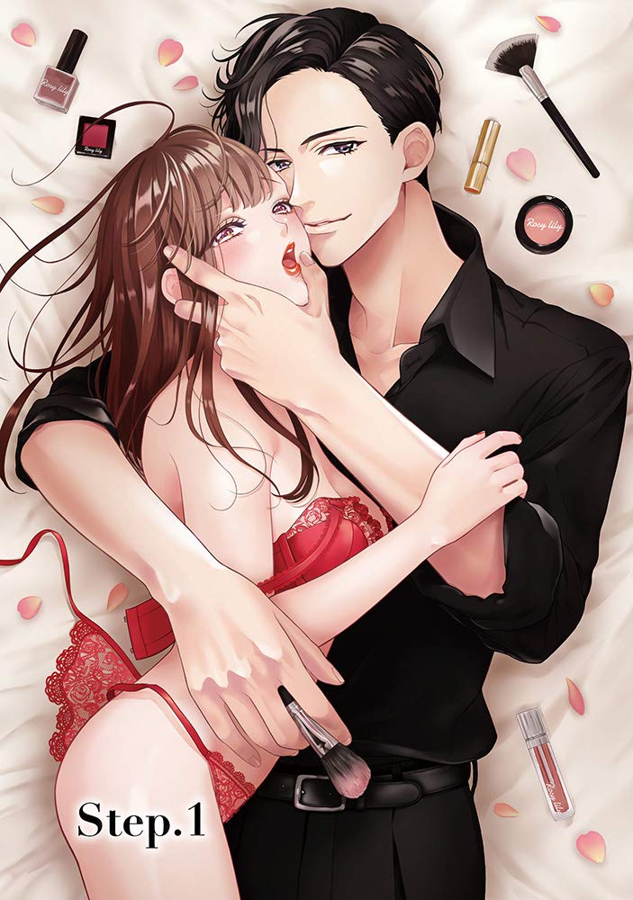 Koi to Sex Ha Touch up No Atode