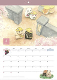 Sukeroku's Daily Life Calendar 2024