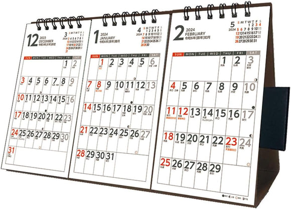 Try-X 2024 Wall Desk Calendar 3-Month Schedule CL-644 14x23cm