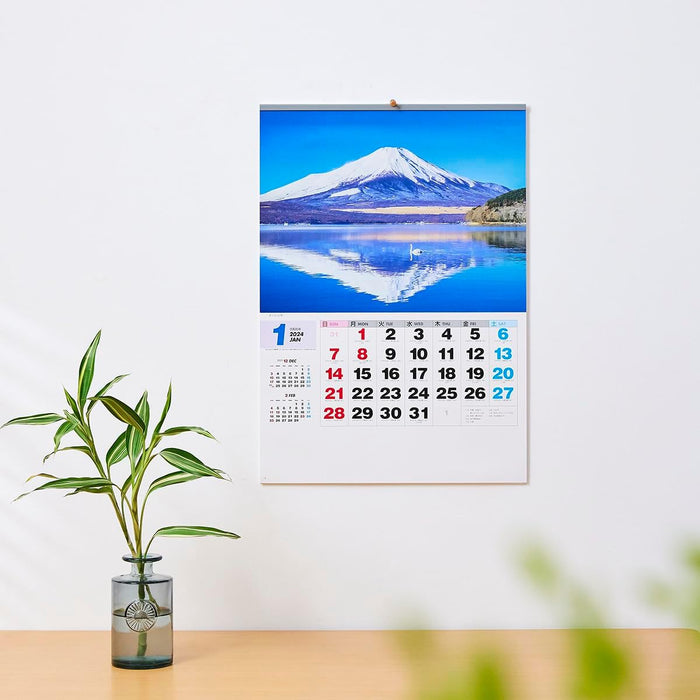 New Japan Calendar 2024 Wall Calendar Landscape in Japan NK138 610x425mm