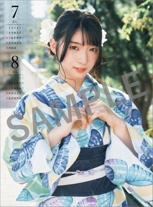 Hagoromo Amane Shindo 2024 Wall Calendar CL24-0233