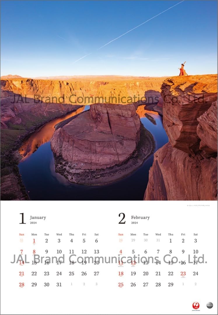 JAL 'A WORLD OF BEAUTY' (Large Size) 2024 Wall Calendar CL24-1131