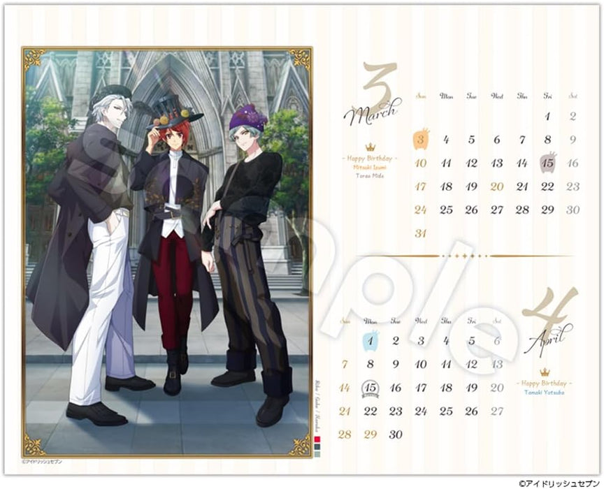 Hagoromo IDOLiSH7 2024 Desk Calendar CL24-0054