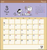 Sun-Star Stationery 2024 Snoopy Square Wall Calendar CL-70 /45 x 42cm