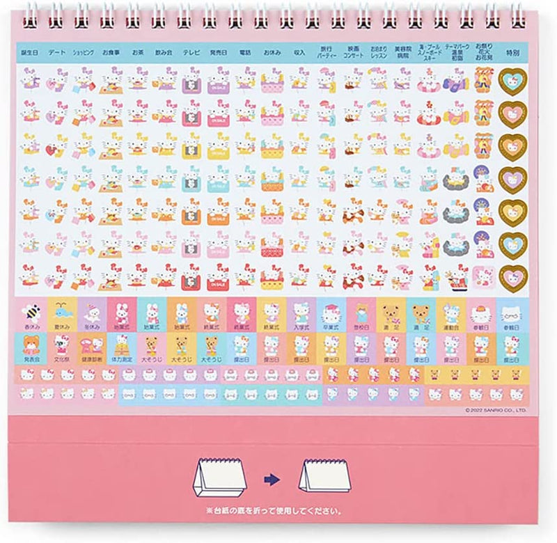 Sanrio 2023 Desktop Calendar Hello Kitty 3 Months 202801