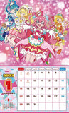 Toei Animation TV Anime 2023 Wall Calendar CL-062