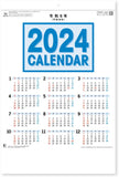 New Japan Calendar 2024 Wall Calendar Small Moji Monthly Table NK176
