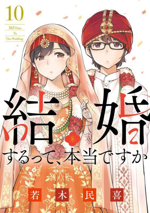 Kekkon Surutte, Hontou desu ka: 365 Days To The Wedding 10