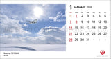 JAL 'FLEET' (Desk Size) 2024 Calendar CL24-1136