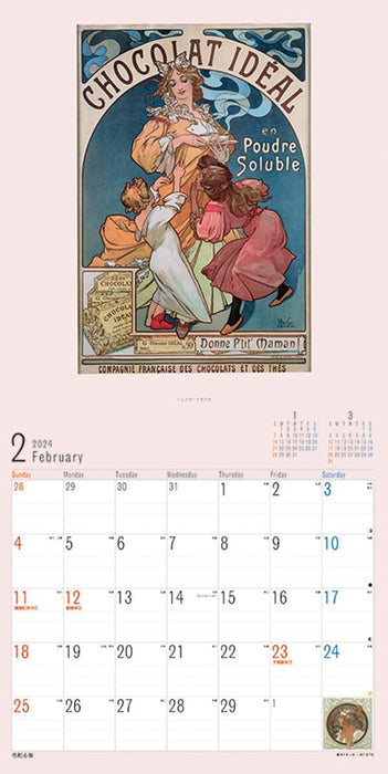 Try-X 2024 Wall Calendar Mucha CL-473 60x30cm