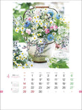 Todan 2024 Wall Calendar English Garden Collection CL24-1071