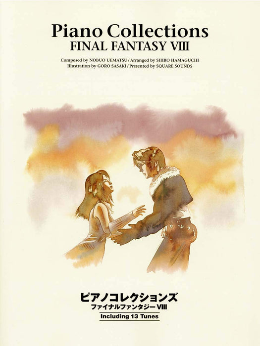 Piano Collections FINAL FANTASY VIII