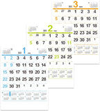 New Japan Calendar 2023 Wall Calendar Neo Plan with Annual Calendar NK164