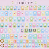 Sanrio 2023 Wall Calendar Hello Kitty 204552 White