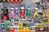 Super Sentai Official Mook 20th Century 1998 Seijuu Sentai Gingaman