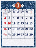 New Japan Calendar 2022 Wall Calendar Indigo Dye Monthly Calendar NK72