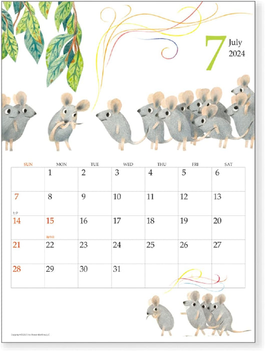 Gakken Sta:Ful 2024 Calendar Leo Lionni's Friends Wall Calendar M14092