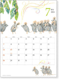 Gakken Sta:Ful 2024 Calendar Leo Lionni's Friends Wall Calendar M14092