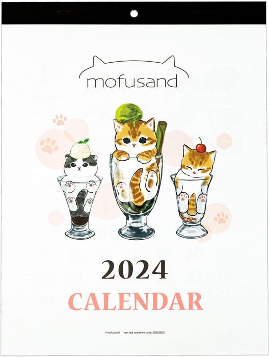 Sun-Star Stationery mofusand 2024 Wall Calendar mofusand S8520240