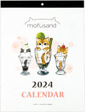 Sun-Star Stationery mofusand 2024 Wall Calendar mofusand S8520240