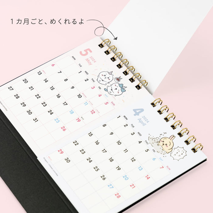 Sun-Star Stationery Chiikawa 2024 Desk Calendar Chiikawa S8520569