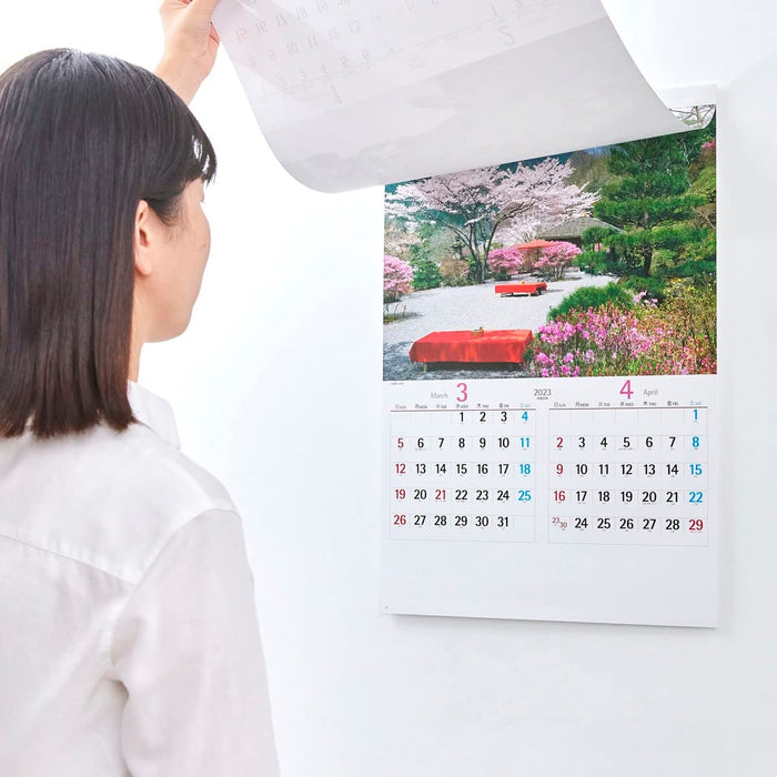 New Japan Calendar 2023 Wall Calendar Famous Gardens NK111