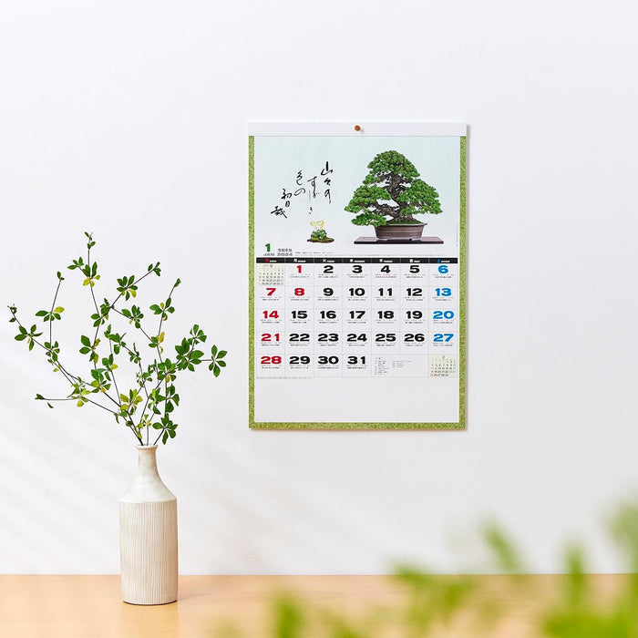 New Japan Calendar 2024 Wall Calendar Ichiboku Isso NK91