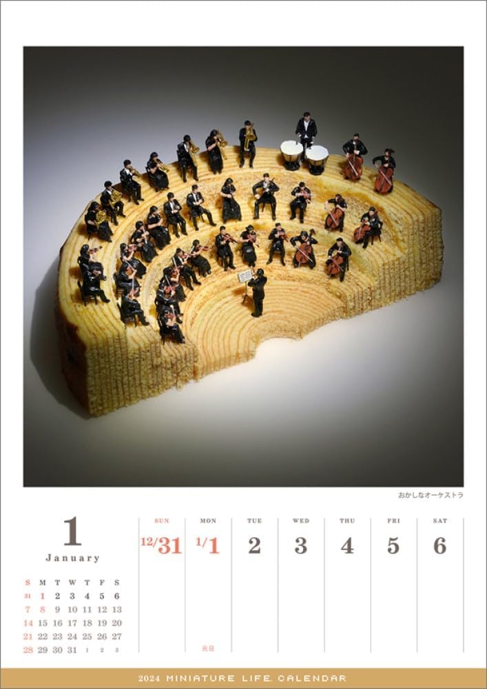 Hagoromo MINIATURE LIFE CALENDAR 2024 CL24-0466