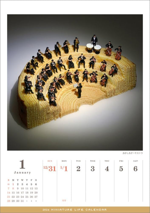 Hagoromo MINIATURE LIFE CALENDAR 2024 CL24-0466