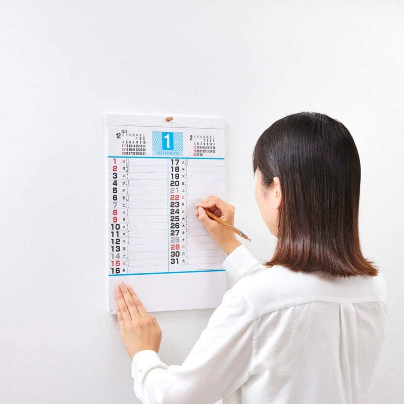 New Japan Calendar 2023 Wall Calendar Memo Monthly Table NK466