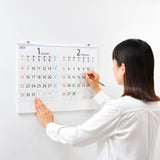 New Japan Calendar 2023 Wall Calendar 2 Month Schedule Memo Horizontal Type NK443