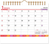 New Japan Calendar 2023 Desk Calendar Fine Plan Red NK519