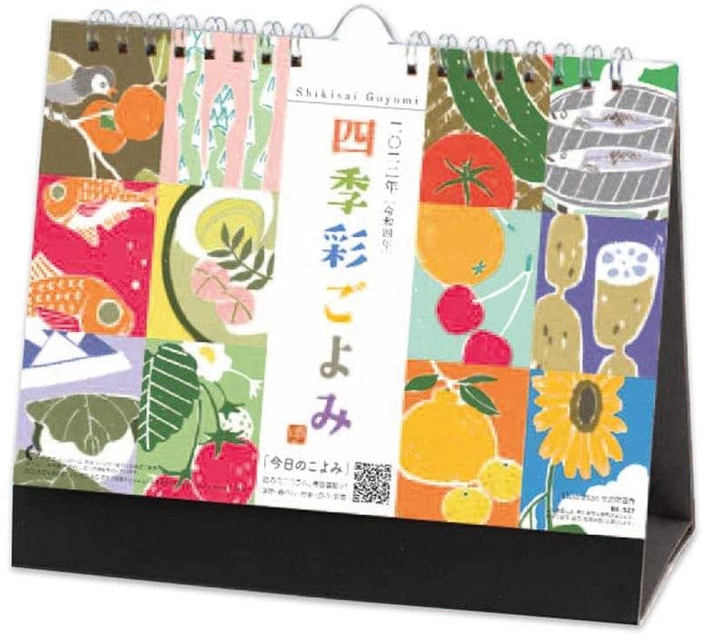 New Japan Calendar 2022 Desk Calendar Shikisai Goyomi NK8527