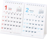 M-PLAN 2024 Cubics Desk Calendar A5 2-Month Basic 203804-01