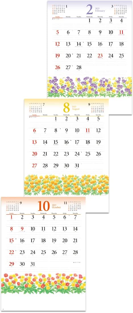 New Japan Calendar 2023 Wall Calendar Flowery Memo NK173