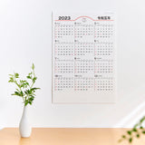 New Japan Calendar 2023 Wall Calendar Chronology Moji NK347