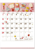 New Japan Calendar 2023 Wall Calendar Happy Sweet NK56