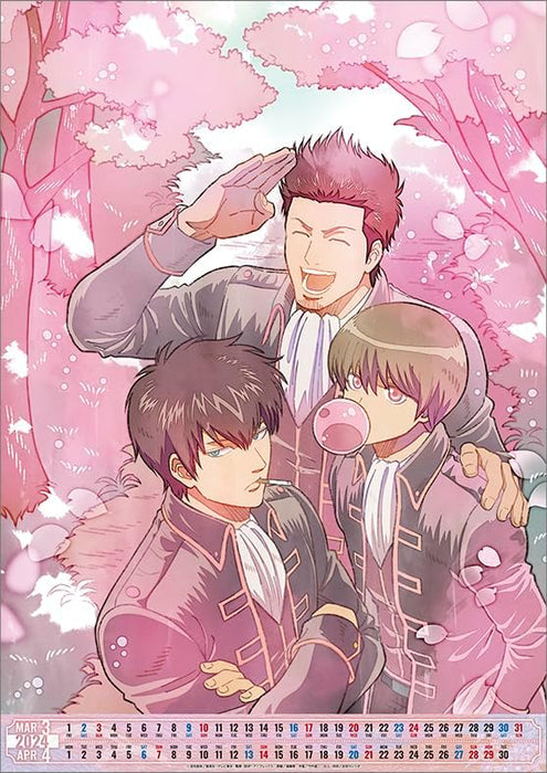 Movic Gintama 2024 Wall Calendar CL-042