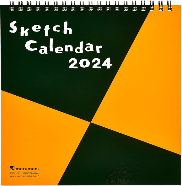 maruman Sketch Calendar 2024 ZSD1-23