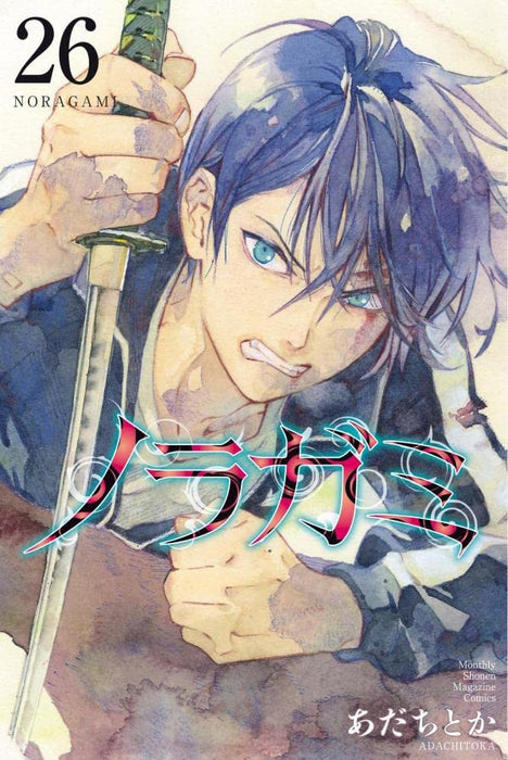 Noragami 26