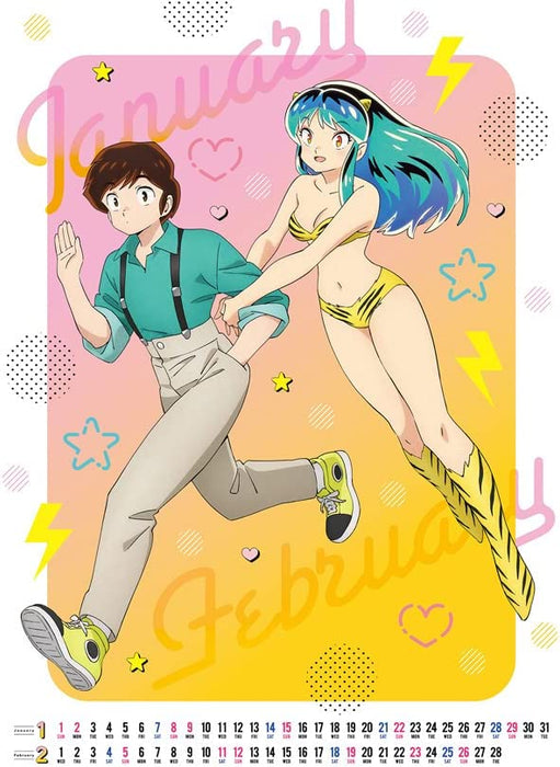 Shogakukan-Shueisha Productions TV Anime 'Urusei Yatsura' 2023??Wall Calendar CL-994