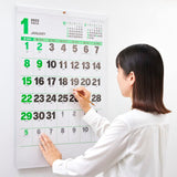 New Japan Calendar 2023 Wall Calendar Cream Memo Jumbo NK149