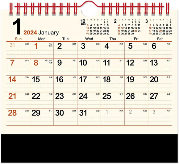 New Japan Calendar 2024 Desk Calendar Cream Memo Large Monthly Table NK8547