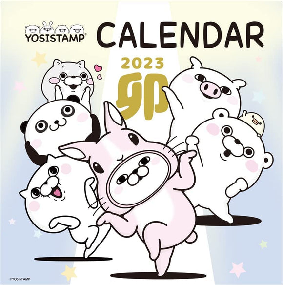 Hagoromo Yosistamp 2023 Calendar CL23-0079