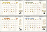 Sun-Star Stationery Chibi Gallery 2024 Desk Calendar Chibi Gallery S8520348