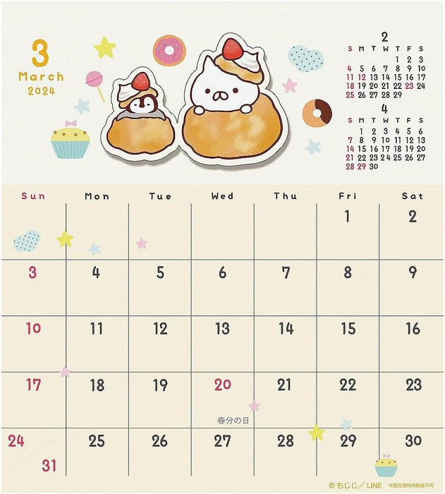 2024 Mojiji 'Nekopen Biyori' Calendar/LINE Handmade Desk Calendar No.188