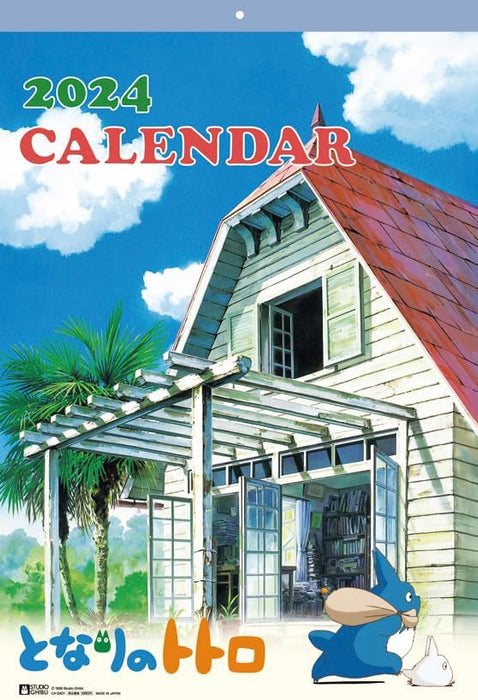 Ensky My Neighbor Totoro (Tonari no Totoro) 2024 Wall Calendar B3 CL-003